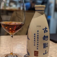 中国意境菜 白燕 - 