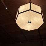 高台寺 和久傳 - 