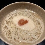 高台寺 和久傳 - 