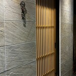 恵比寿 鮨 はつめ - 