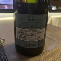 俺のフレンチ グランメゾン 大手町 - 
