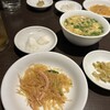 四川料理 シュン