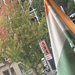 インデアンレストラン  ニューミラ - 