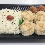 ミニストップ - 