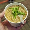 阿宗麺線 西門町店