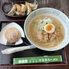 お食事処 林泉堂