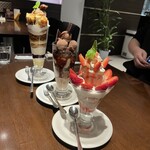 ケーキハウス　アルディ - 