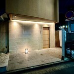 恵比寿 鮨 はつめ - 