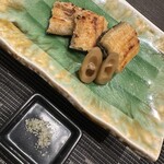 峯岩 - 