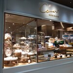 Comme’N TOKYO 麻布台ヒルズ店 - 