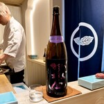 恵比寿 鮨 はつめ - 