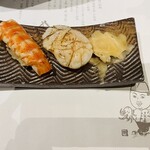 天地の宿　奥の細道 - 