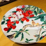 天地の宿　奥の細道 - 