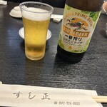 すし正 - 瓶ビール　今日はこれしかない