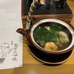 天地の宿　奥の細道 - 