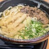 九州うどん・そば 松の屋