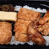 あんず お肉の工場直売所 - 