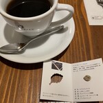 珈琲専門店 三十間 - 