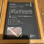 珈琲専門店 三十間 銀座本店 - 