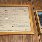 珈琲専門店 三十間 銀座本店 - 