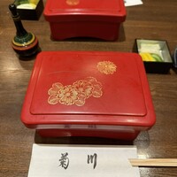 新宿 うなぎ菊川 - 