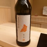 鮨 陸 - 新政 貴醸酒 陽乃鳥