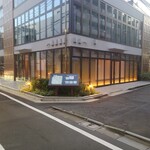 鮨 陸 - ビル外観