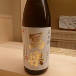 鮨 陸 - 冩樂 純米酒