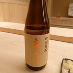 鮨 陸 - 廣戸川 特別純米