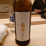 鮨 陸 - 新政 亜麻猫 白麹仕込純米酒