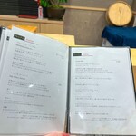 鮨 天ぷら 祇園いわい - 