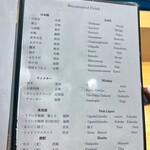 鮨 天ぷら 祇園いわい - 