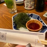 飯ト寿 小やじ - 