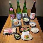 串兵衛 - 