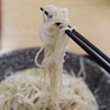 すなが