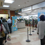 山形屋食堂 - 次から次へと客が来る人気店です。(2014年4月）