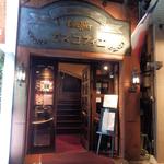 h Ginza Esukofie - 