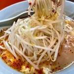 元祖ニュータンタンメン本舗 - 