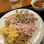 東峯園 - 