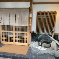 寿司割烹 小松 - 