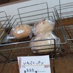 ジャムハウス - 