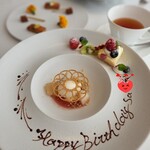 ワインラウンジ＆レストラン セパージュ 名古屋店 - 