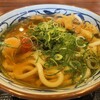 丸亀製麺 真岡店