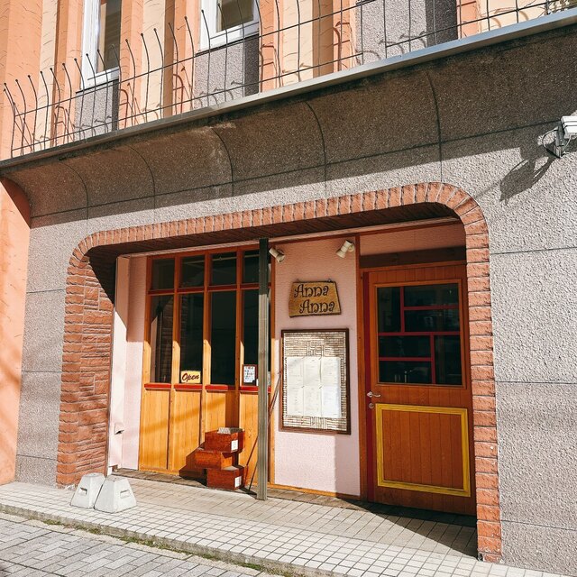 アンナアンナ（Anna Anna） - 帯広（ヨーロッパ料理）の写真