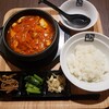 牛角 焼肉食堂 イーアスつくば店