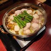 権屋 - 