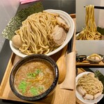 つけ麺 KOZARU - 