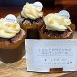 fammy by Miho Sato - 