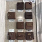 fammy by Miho Sato - 