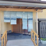 うなぎ亭 友栄 - 